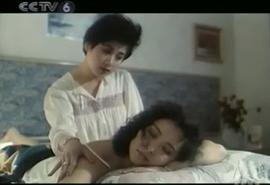 血色的玫瑰 圖2