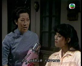 木兰花电视剧警匪免费观看 图10