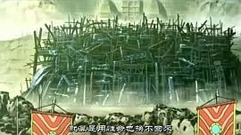 新北斗神拳 圖6