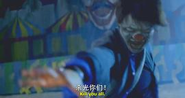 咒樂園 圖4