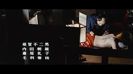 刺青 圖4