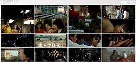 爆發(fā)！暴走游戲 圖7