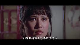虎豹龍蛇鷹 圖2
