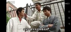 樂活家庭2 電視劇 圖8