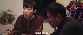 通往春天的列車(chē)簡(jiǎn)介 圖9