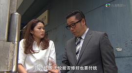 罗兰香港电视剧 图3