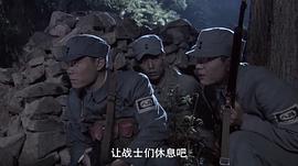 战火兵魂CCTV央视电视网 图10