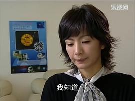 鉆石的眼淚 圖4