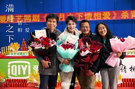 許曉 圖4