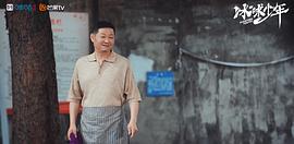 冰球少年 圖4