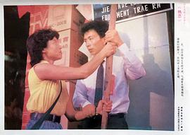 熱戀 圖7
