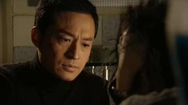 為你燃燒 圖2