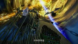 萬界春秋 圖1