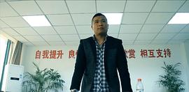 男人的房事 圖2