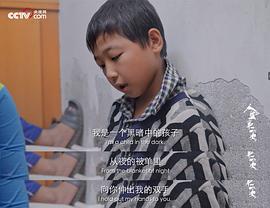 人生第二次 图5