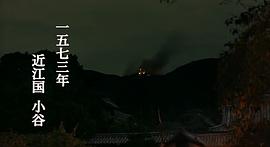 茶茶 圖3