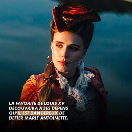 法国王后玛丽 安托瓦内特 图6
