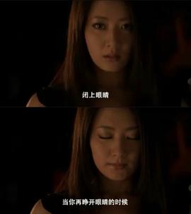 贏愛物語 圖7