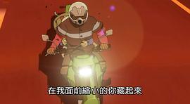 名偵探柯南：紅之校外旅行 圖5