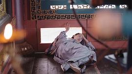 星河长明 图10