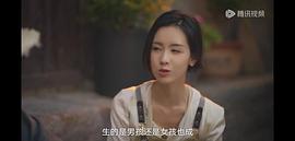 西出玉門 圖1