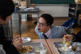 美味的校餐 劇場(chǎng)版3 圖4