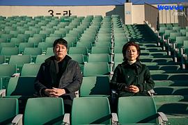 死人 圖5