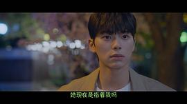 芭妮与哥哥们 图6