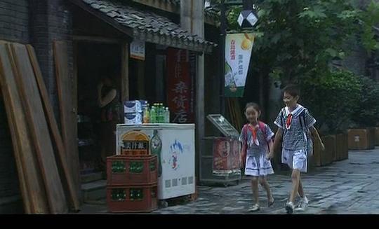 大生活臺詞