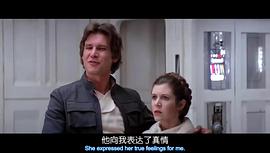 星球大戰(zhàn)2：帝國反擊戰(zhàn) 圖6