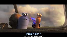 极速蜗牛电影国语版在线观看免费 图1