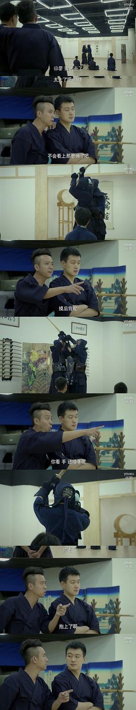 虎媽貓爸 圖2