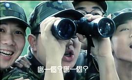 報告班長5女兵報到 圖5