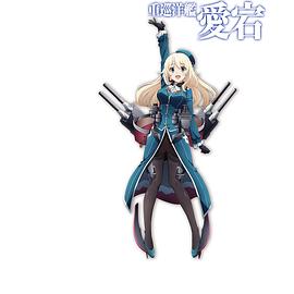 艦隊收藏 圖10