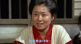 ??！野麥嶺 圖9