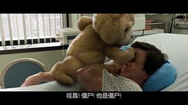泰迪熊2上映时间 图5