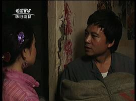 古船·女人和網(wǎng) 圖1