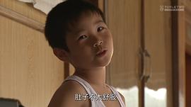 五島醫(yī)生診療所免費(fèi) 圖2