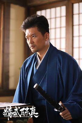精武陳真 圖4