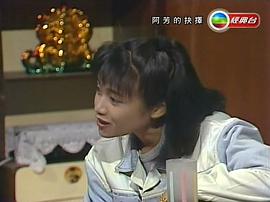 阿芳的抉擇 圖3