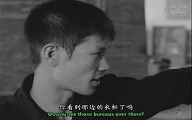 不良少年 圖4