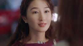 俠骨仁心 圖5