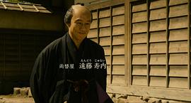 殿下，給點利息 圖1