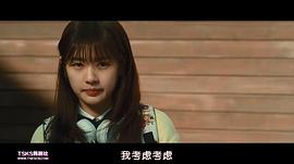 爸爸是女兒 圖8