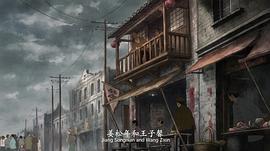 夜思 圖2