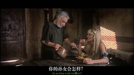 亨德拉 圖6