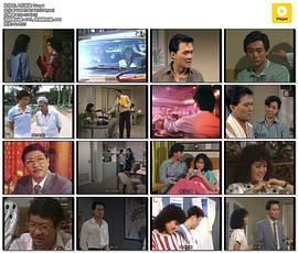 人在旅途 圖8