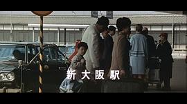山田洋次家族 电影 图7