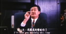 風(fēng)流家族 圖10