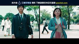 戀之運 圖1